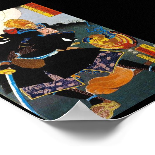 Coole orientalische legendäre Ancient Samurai Gene Poster (Ecke)