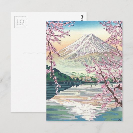 Coole orientalische postkarte (Vorne/Hinten)