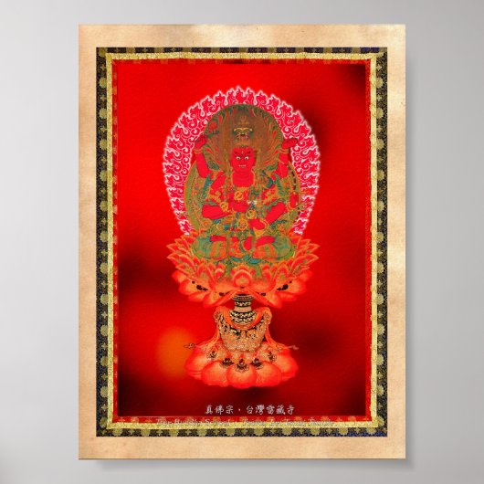 Coole orientalische Thangka-Tattoo Art Ragaraja Poster (Vorne)