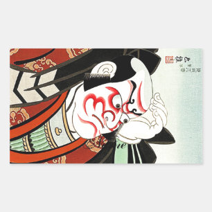 Coole Oriettal-Japanische Cangrejo-Kunst Rechteckiger Aufkleber