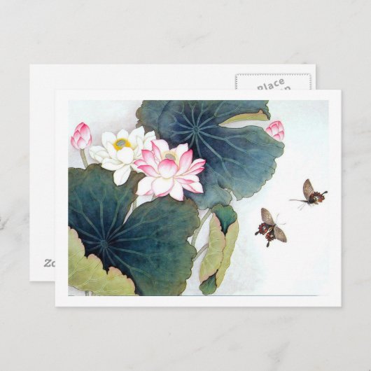 coole Schmetterlingskunst aus Chinesischem Lotus-B Postkarte (Vorne/Hinten)