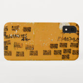 Coole Stadt Sehr einzigartig Case-Mate iPhone Hülle (Rückseite (Horizontal))