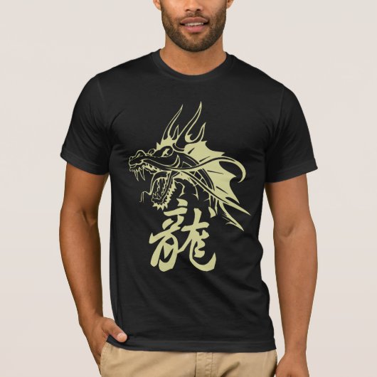 Coole Stammes- Golddrache-Tätowierung entwirft T-Shirt (Vorderseite)