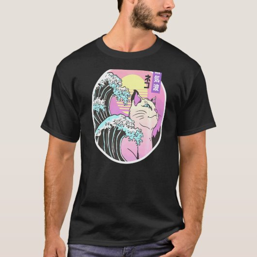 Coole Synthwave-Vaporwave-Ästhetische Trippy-Cat a T-Shirt (Vorderseite)