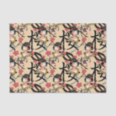 Coole Tätowierung Liebhaber gefliestes Party Seidenpapier (Vorderseite)