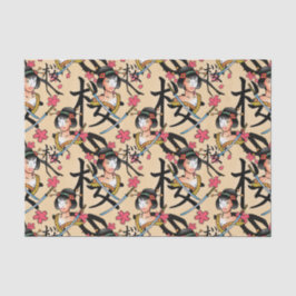 Coole Tätowierung Liebhaber gefliestes Party Seidenpapier