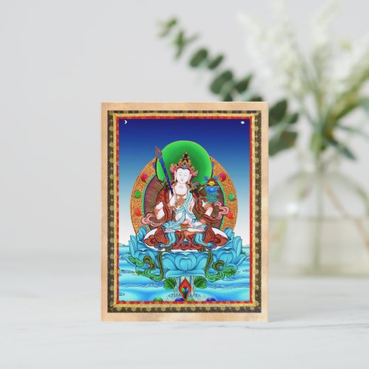 Coole Thangka Akasagarbha Bodhisattva Mahasattva Postkarte (Stehend Vorderseite)