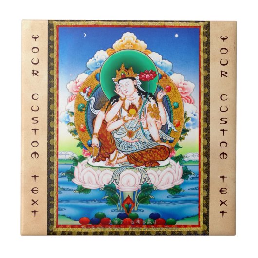Coole Thangka Cintamanicakra Avalokitesvara Fliese (Vorderseite)