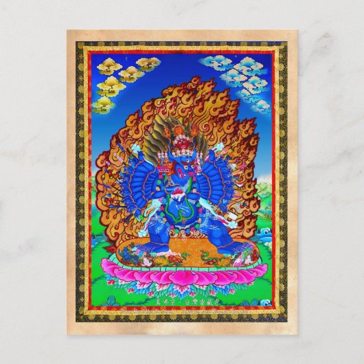 Coole Thangka-Tätowierung Postkarte (Vorderseite)