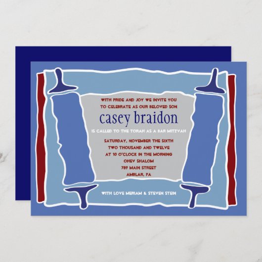 COOLE TORAH Themed Bar-Schläger Mitzvah Einladung (Vorne/Hinten)