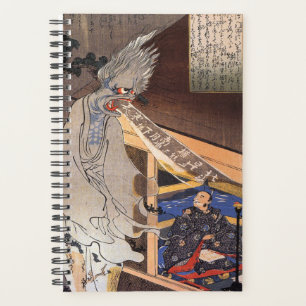 Coole Vintage japanische Ghost-Blockdrucke Planer