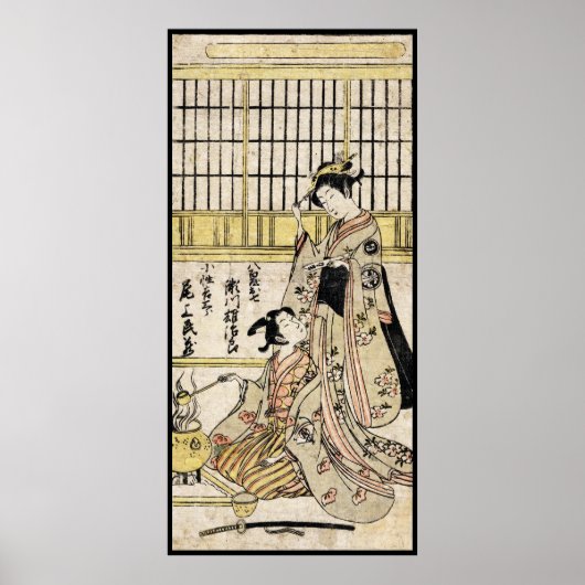 Coole Vintage japanische Ukiyo-e geisha Poster (Vorne)