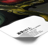 Cooler Angriff auf den Vorsitz Poster (Ecke)