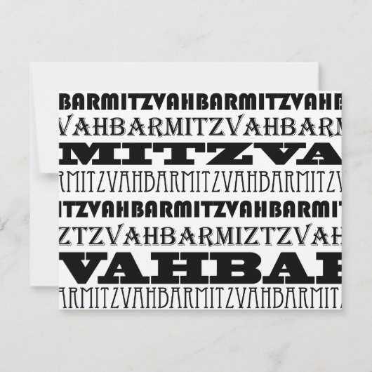 Cooler Bar Mitzvah Einladung Empfang (Vorderseite)