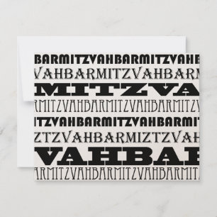 Cooler Bar Mitzvah Einladung Empfang