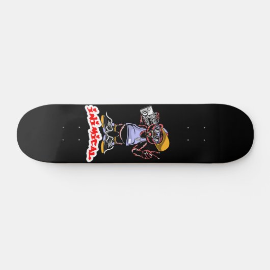 Cooler Bär Skateboard (Horizontal)