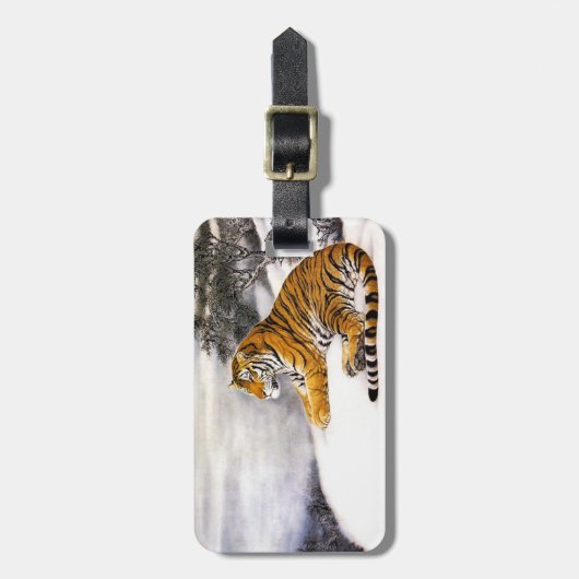 Cooler chinesischer flaumiger gepäckanhänger (Vorderseite vertikal)