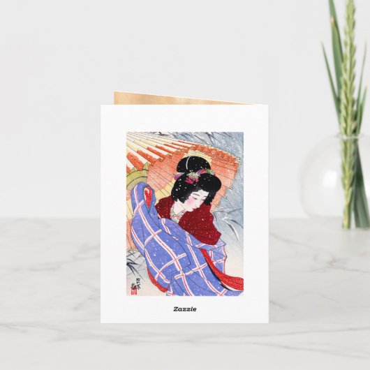 Cooler japanischer Dame Feiertagskarte (Rückseite)