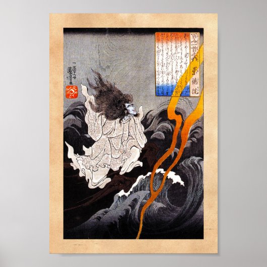 Cooler japanischer Dämon-Geist Kuniyoshi art Poster (Vorne)