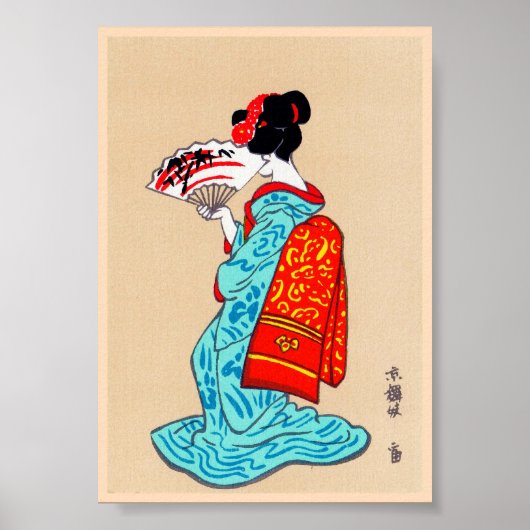 Cooler japanischer Klassiker Geisha Lady Kimono Fa Poster (Vorne)