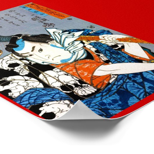 Cooler japanischer Kriegsheld-Samurai-Schädelkunst Poster (Ecke)