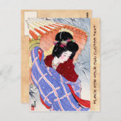 Cooler japanischer Schneefall Postkarte (Vorne/Hinten)