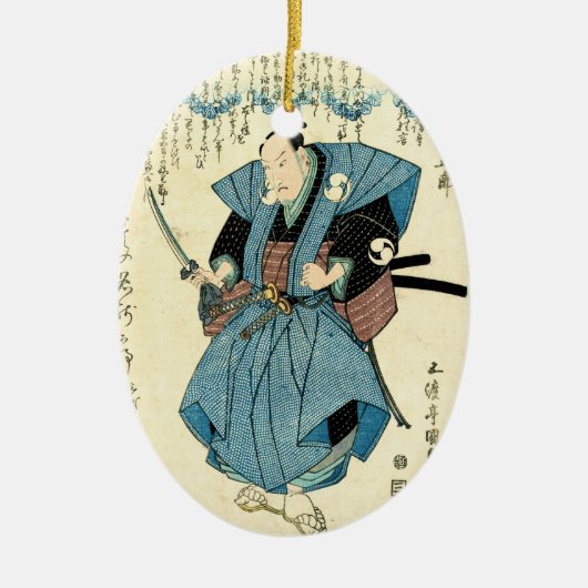 Cooler japanischer Vintager ukiyo-e Samuraikrieger Keramikornament (Vorne)