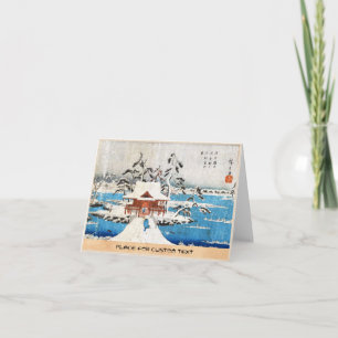 Cooler japanischer Vintager Ukiyo-e Seeschrei Feiertagskarte