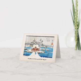 Cooler japanischer Vintager Ukiyo-e Seeschrei Feiertagskarte