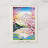 Cooler japanischer visitenkarte (Rückseite)