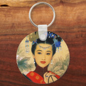 Cooler junger wunderschöner chinesischer Prinz Guo Schlüsselanhänger (Vorderseite)