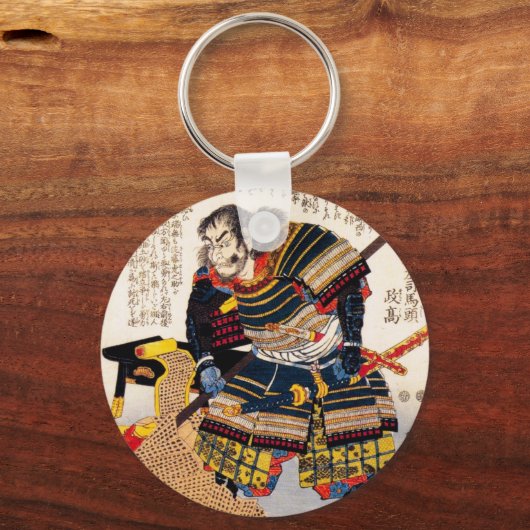 Cooler klassischer japanischer Krieger Samurai Schlüsselanhänger (Vorderseite)