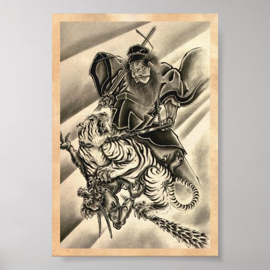 Cooler klassischer Vintager japanischer Samurai-Ti Poster (Vorne)