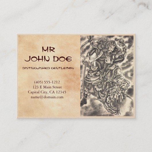 Cooler klassischer Vintager japanischer Visitenkarte (Vorderseite)