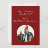 Cooler Militärflugzeugbaum, Minimalistisch Feiertagskarte (Rückseite)