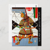 Cooler orientalischer japanischer Alte Legendär Postkarte (Vorne/Hinten)