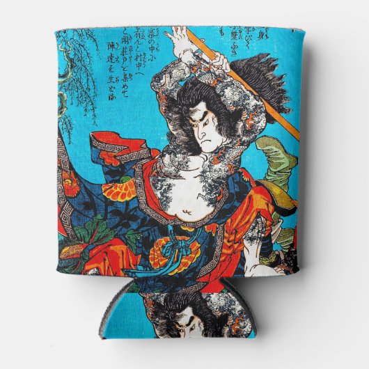 Cooler orientalischer japanischer Ancient Samurai  Dosenkühler (Vorderseite)