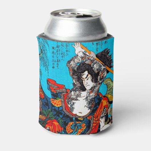 Cooler orientalischer japanischer Ancient Samurai Dosenkühler (Kanne Rückseite)