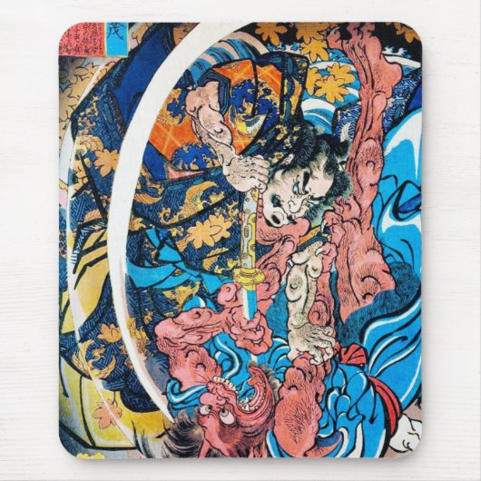 Cooler orientalischer japanischer Ancient Samurai Mousepad (Vorne)