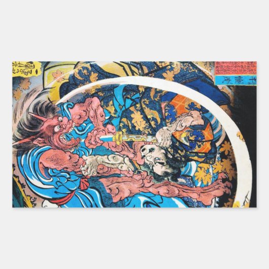 Cooler orientalischer japanischer Ancient Samurai  Rechteckiger Aufkleber (Vorderseite)