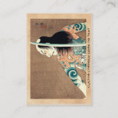 Cooler orientalischer japanischer kabuki visitenkarte (Rückseite)