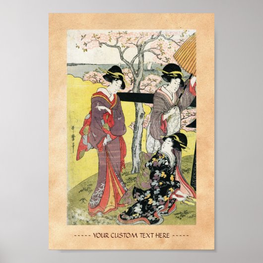 Cooler orientalischer japanischer Klassiker Poster (Vorne)