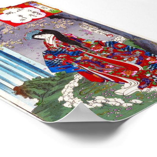 Cooler orientalischer japanischer Klassiker Poster (Ecke)