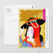 Cooler orientalischer japanischer Klassiker Postkarte (Vorne/Hinten)