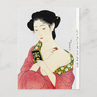 Cooler orientalischer japanischer Klassiker Postkarte