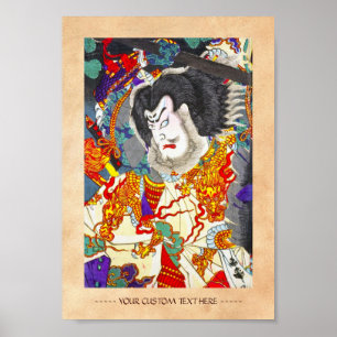 Cooler orientalischer japanischer legendärer poster