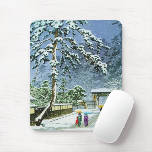 Cooler orientalischer japanischer Watercolor Mousepad (Mit Mouse)