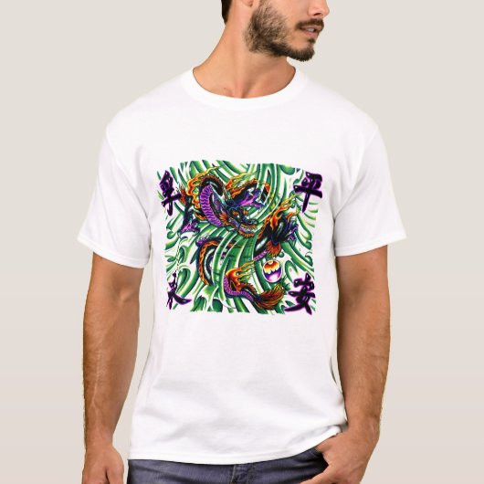 Cooler orientalischer schwarzer Drache Tattpp T-Shirt (Vorderseite)