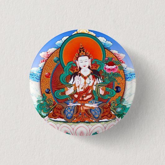 Cooler Sarvanivarana Viskambhin Bodhisattva Button (Vorderseite)