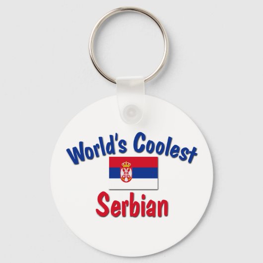 Cooler Serbisch Schlüsselanhänger (Vorderseite)